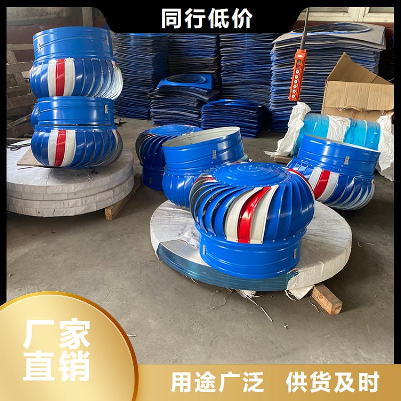 县500型全304材质成品风帽现货直供