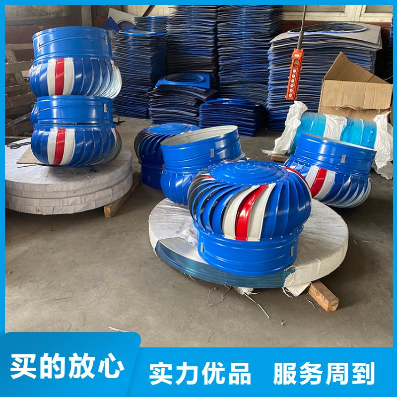 县屋顶通风器诚信厂家