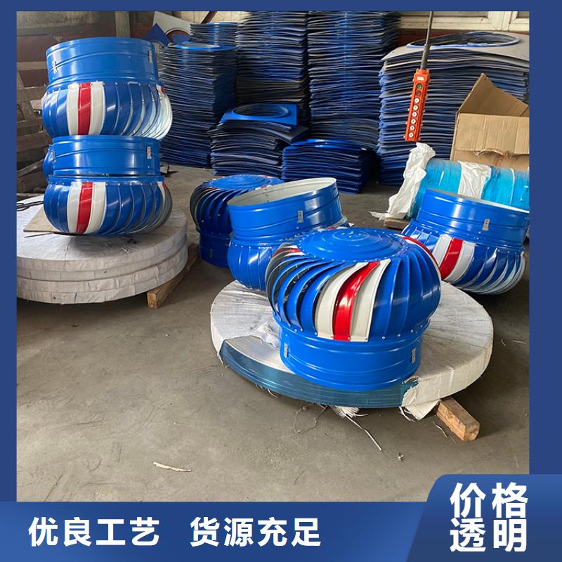 县玻璃钢无动力风机批发价