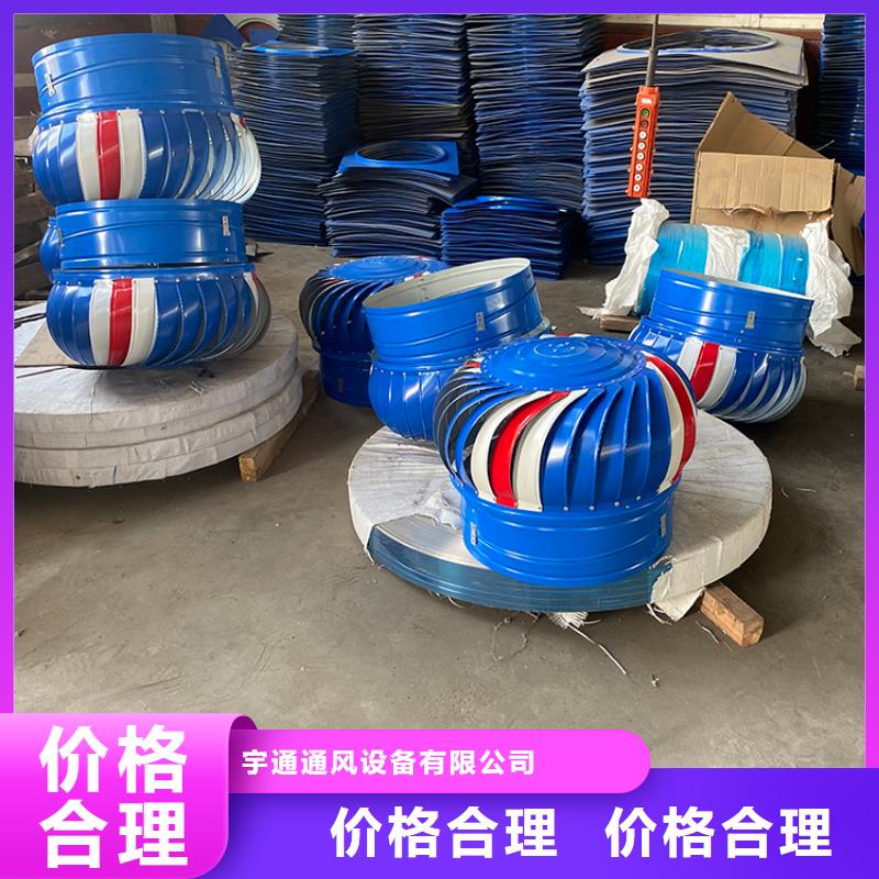 县1200型无动力风球库存充足