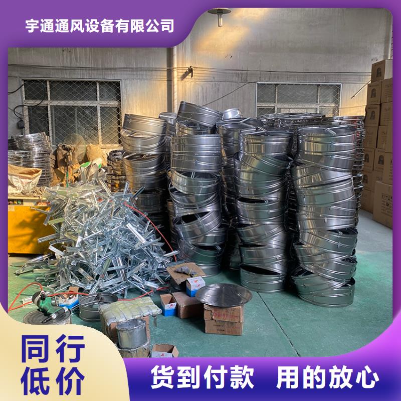 屋頂有動力排煙風(fēng)機廠家直銷