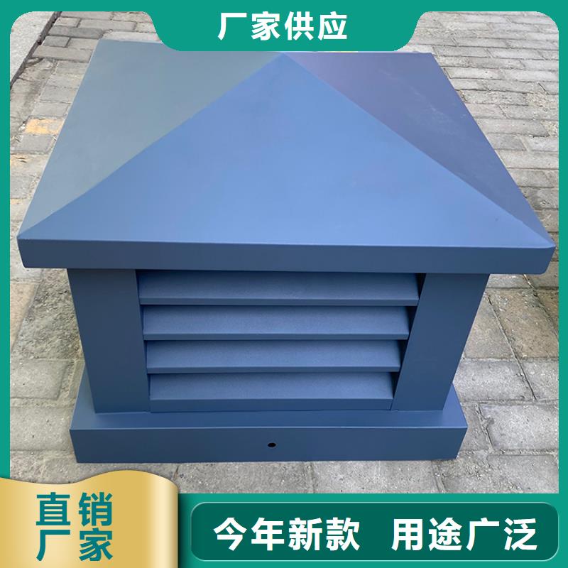 無動力風球優惠多