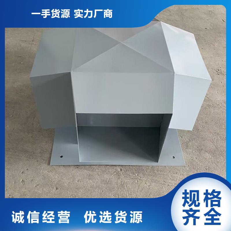 南澳街道无动力通风器欢迎电询