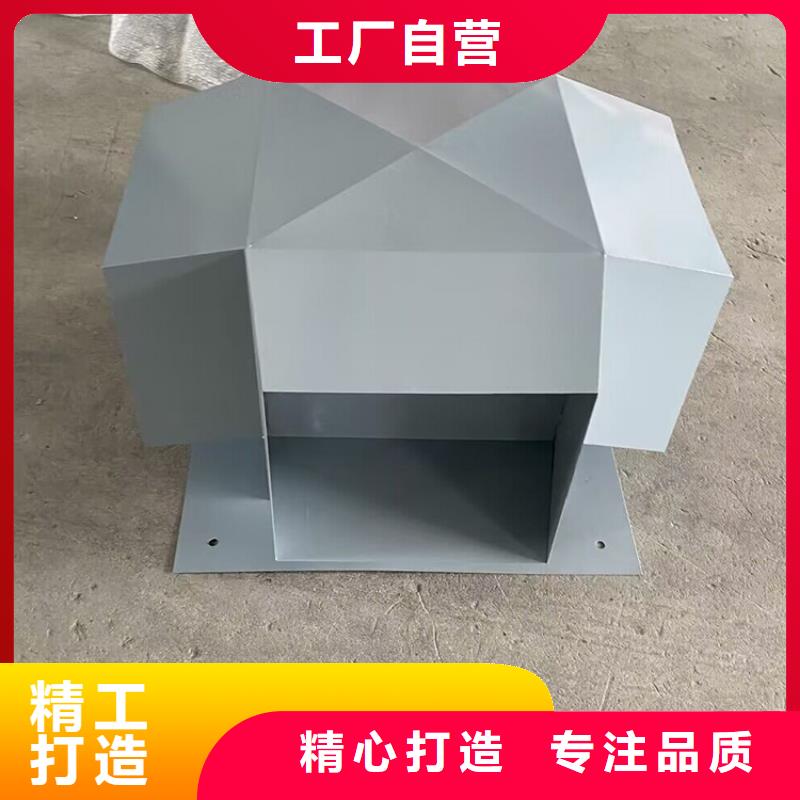 304材質無動力風帽為您介紹