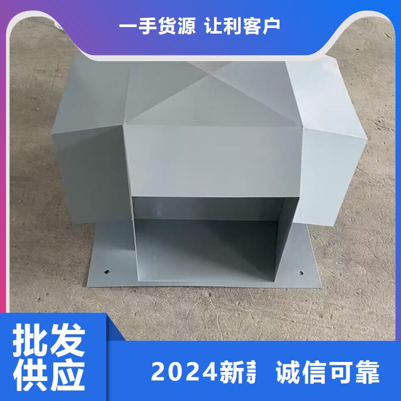 西樵镇304不锈钢风帽风球优惠多