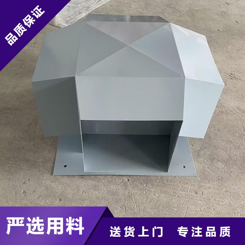 A系列无动力风帽10年经验