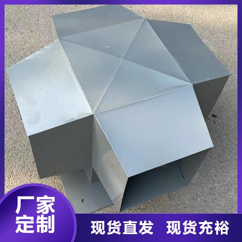县带开关无动力风机采用优质轴承