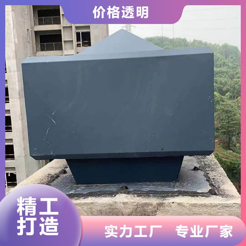 316材質無動力風帽風球在線咨詢