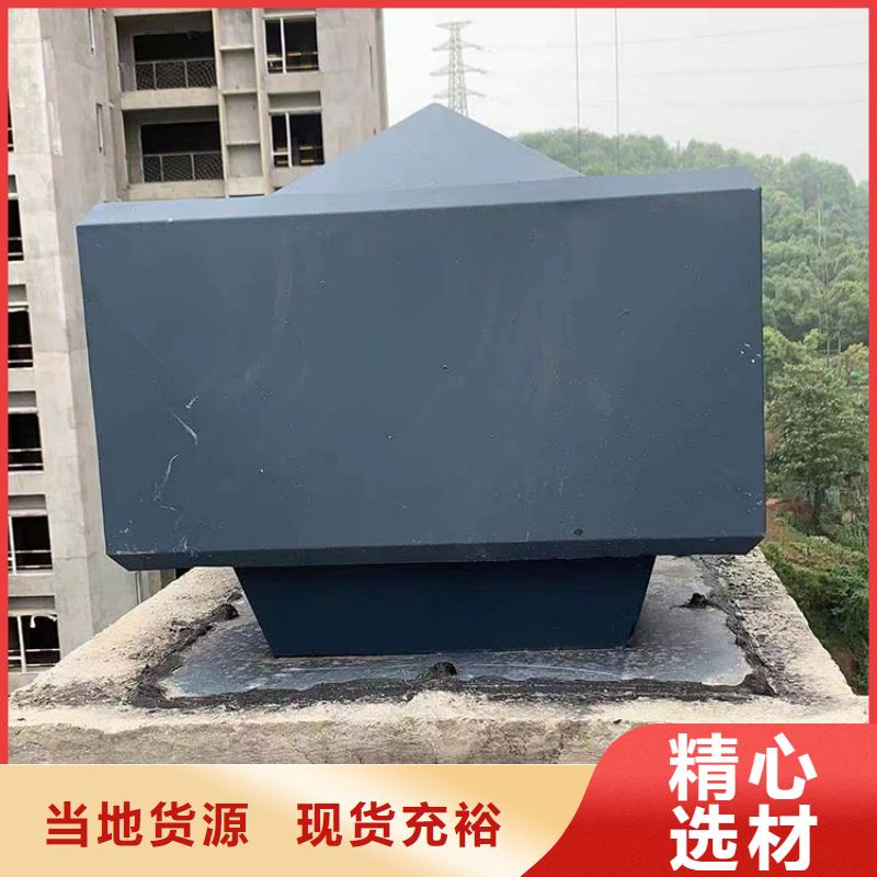 鋁制防爆無動力風機規格