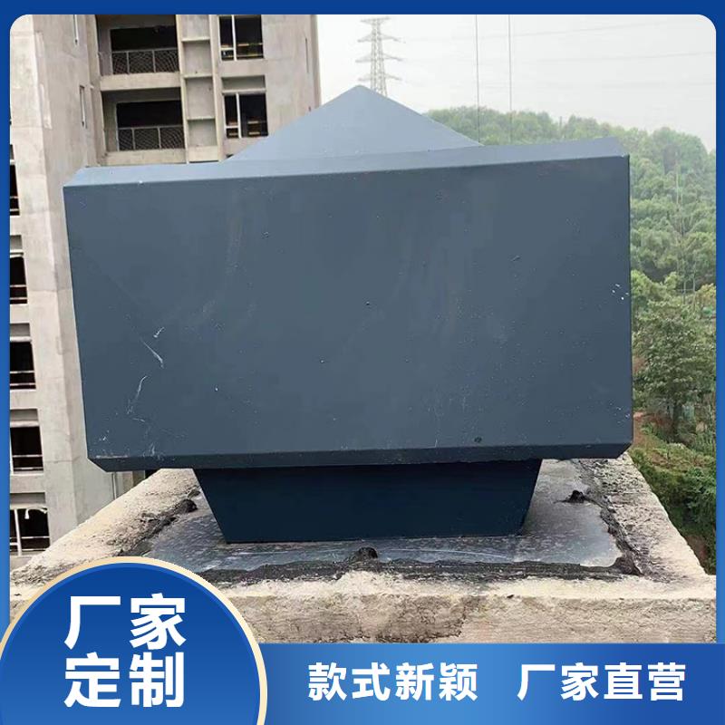 民治街道屋顶换气扇可定制