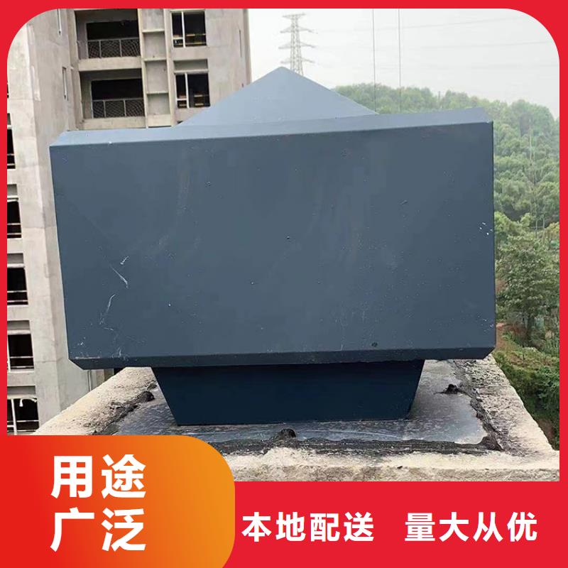 QM-800型無動力風(fēng)帽304不銹鋼
