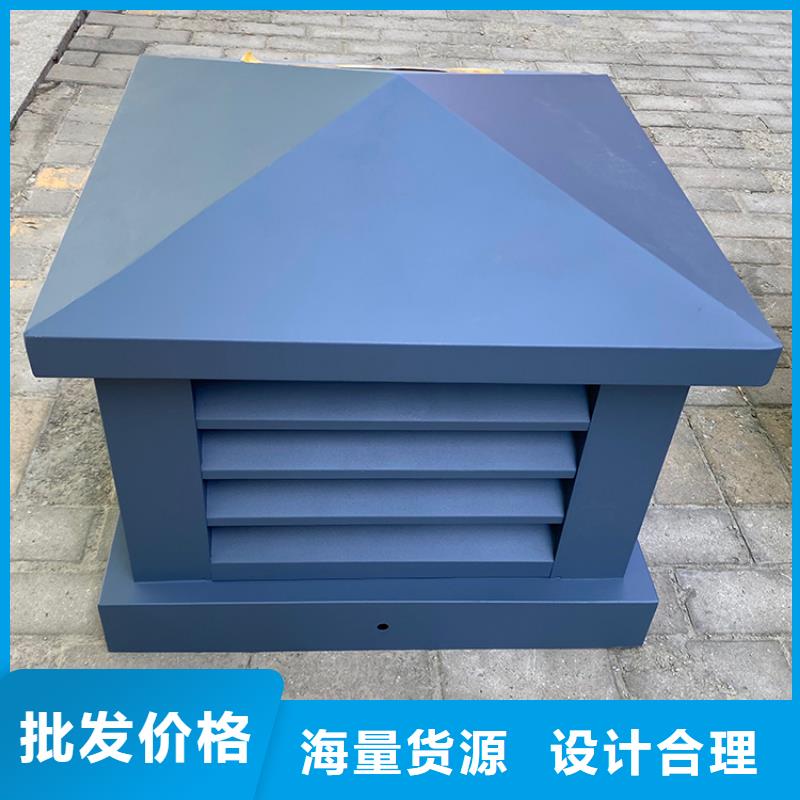 县自然通风器靠谱厂家