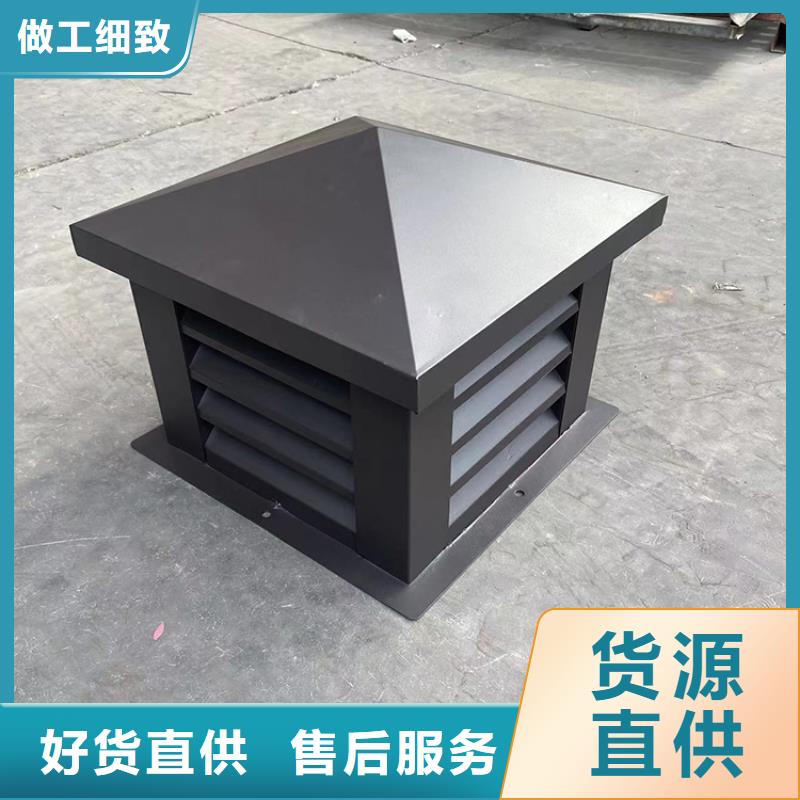 县全304材质无动力风机供应