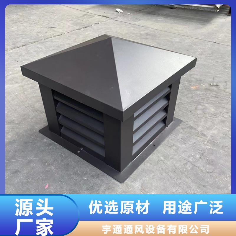 屋顶球形风机正规厂家
