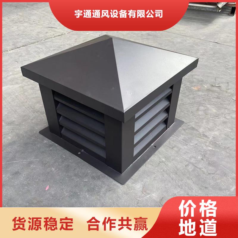屋頂有動力排煙風機定制