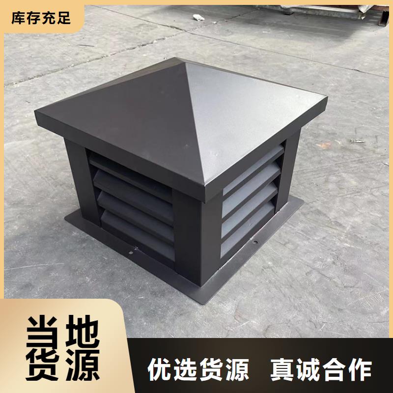 304不銹鋼風(fēng)帽風(fēng)球現(xiàn)貨價格