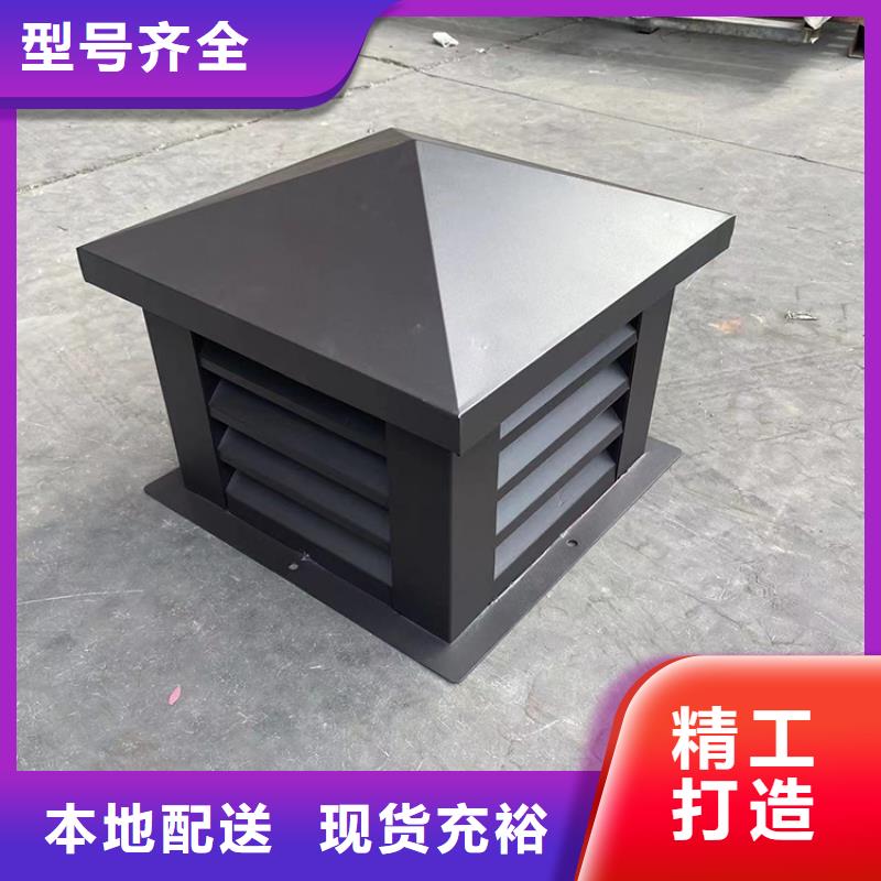 不锈钢无动力风帽直销价格