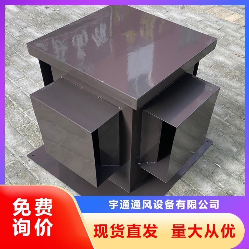內江不銹鋼無動力風帽規格齊全