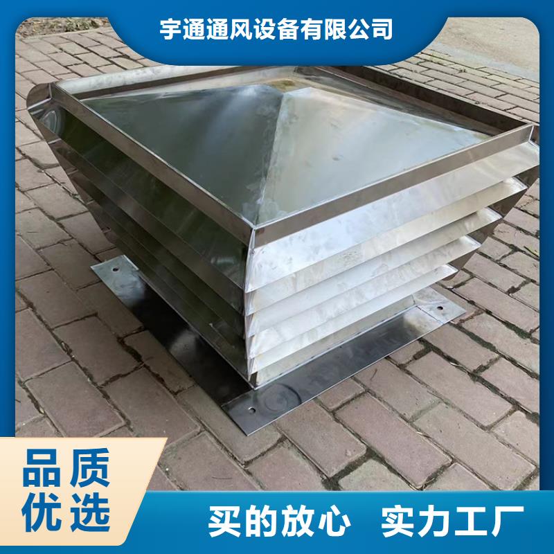 县无动力风机可定制