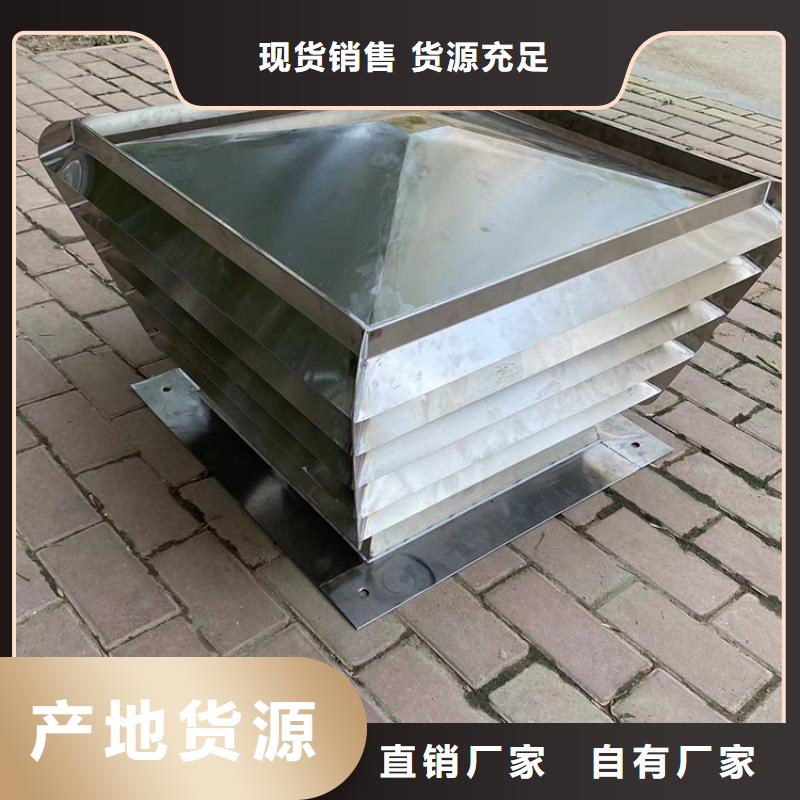 304不銹鋼風球出廠價格