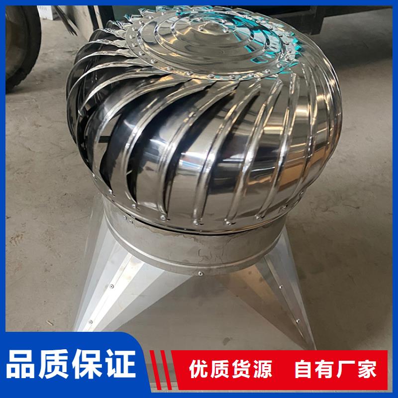 县无电机屋顶风机现货价格