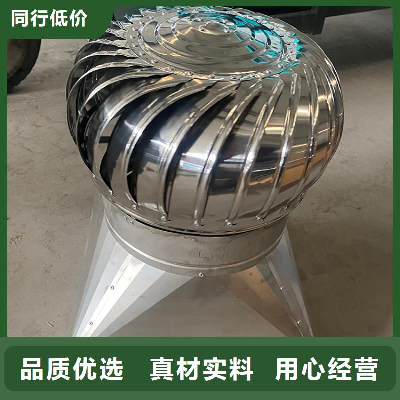 陽(yáng)江800型國(guó)標(biāo)304材質(zhì)換氣扇成品散件均可發(fā)貨