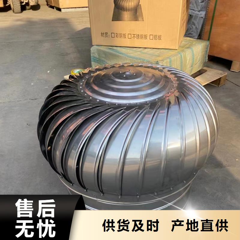 玻璃钢无动力风机无中间商