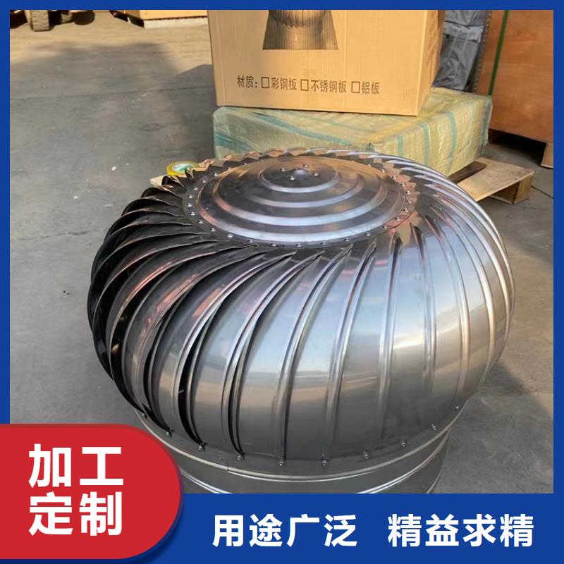 坡頭區廠房免電力通風器排風球種類齊全