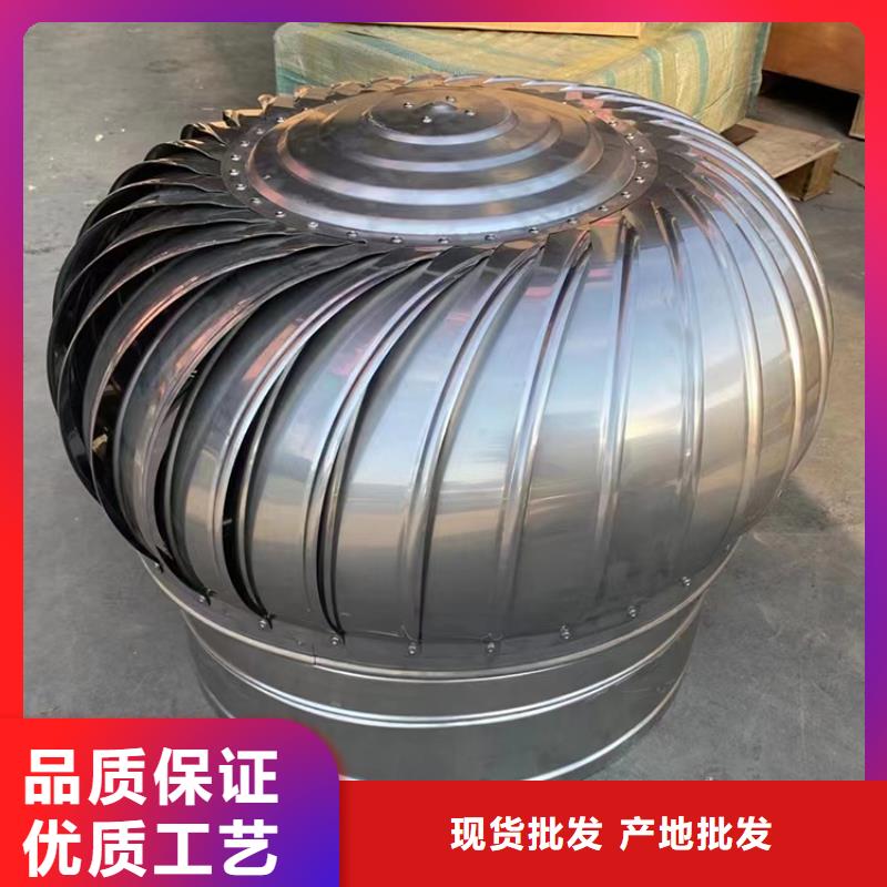 屋頂有動力排煙風(fēng)機廠家直銷