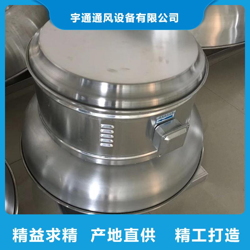 威海不銹鋼無動力風帽施工方便