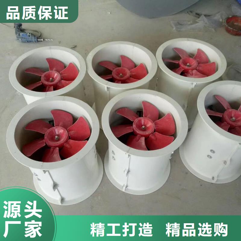 無動力風球庫存充足
