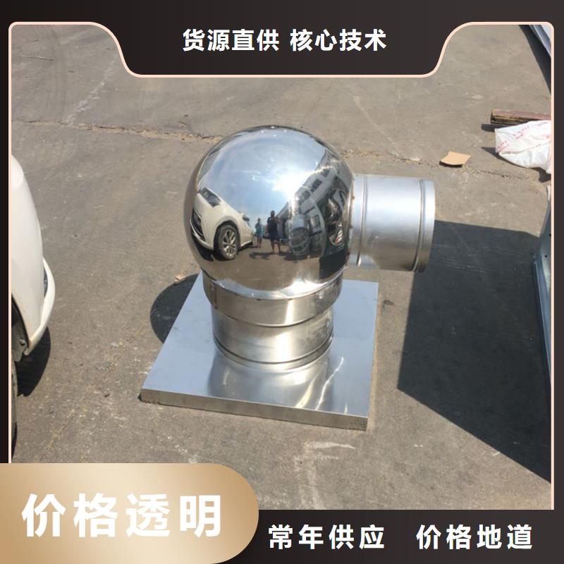 养殖厂房烟道换气扇细节展示