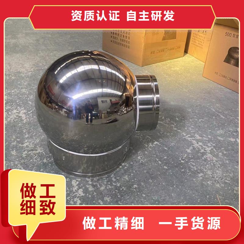 防爆屋頂軸流風機在線咨詢