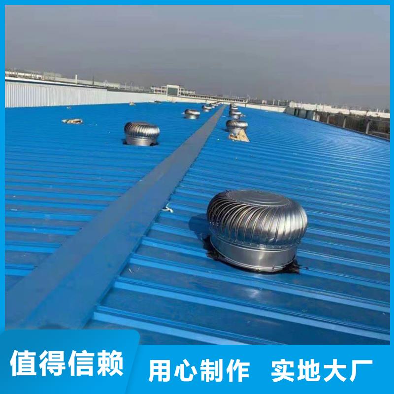 玻璃鋼無動力風帽種類齊全