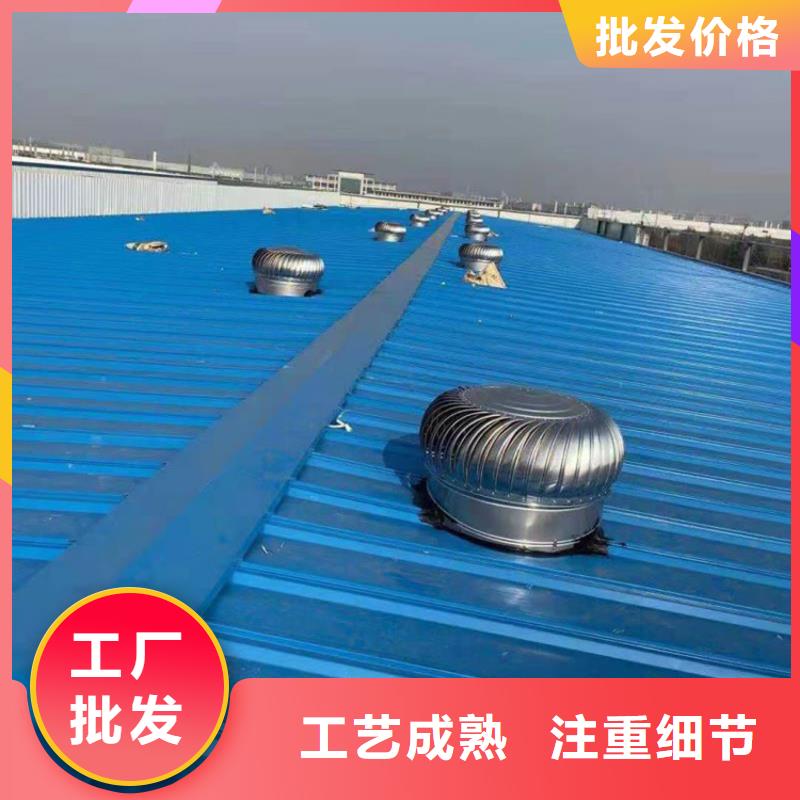 县楼顶烟囱帽全国配送
