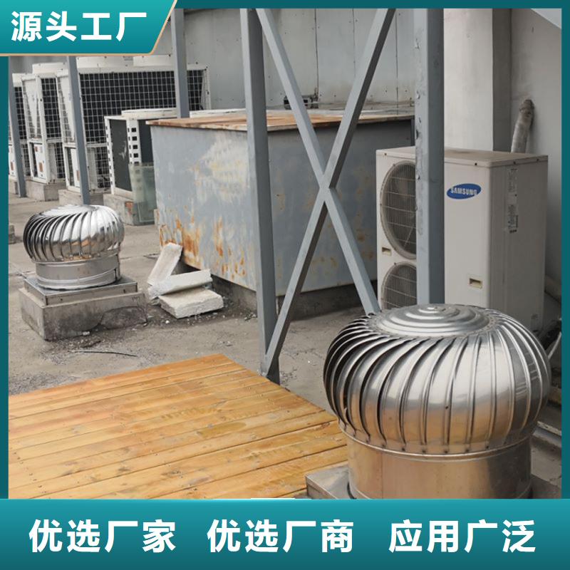 屋頂有動(dòng)力排煙風(fēng)機(jī)工廠直銷(xiāo)