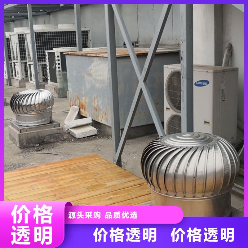 如何選擇煙道風(fēng)帽風(fēng)球本地廠家