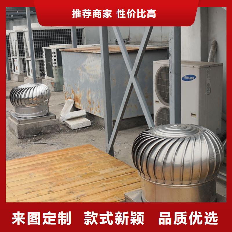 316材質無動力風帽風球在線咨詢