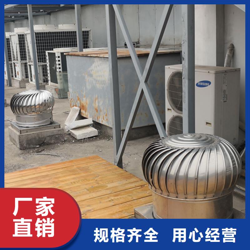 宿州316材質(zhì)無動力風(fēng)帽風(fēng)球品質(zhì)可靠