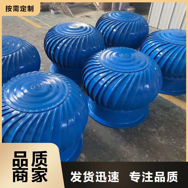 304不銹鋼風(fēng)帽風(fēng)球現(xiàn)貨價格