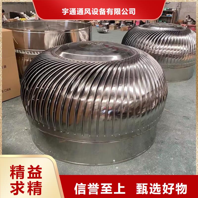 400型煙道風(fēng)帽歡迎咨詢
