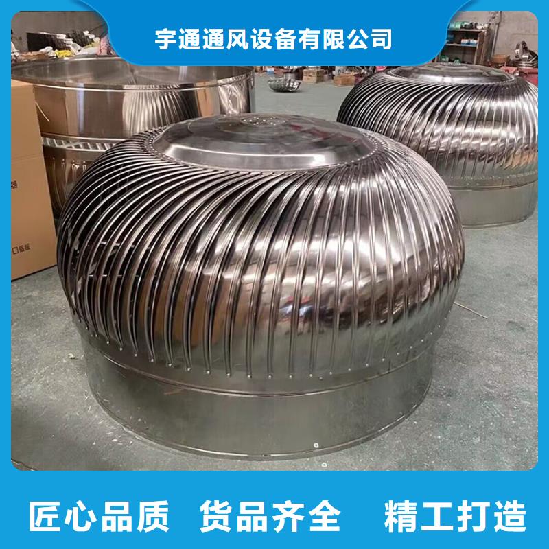 不銹鋼無動力風帽貨源充足