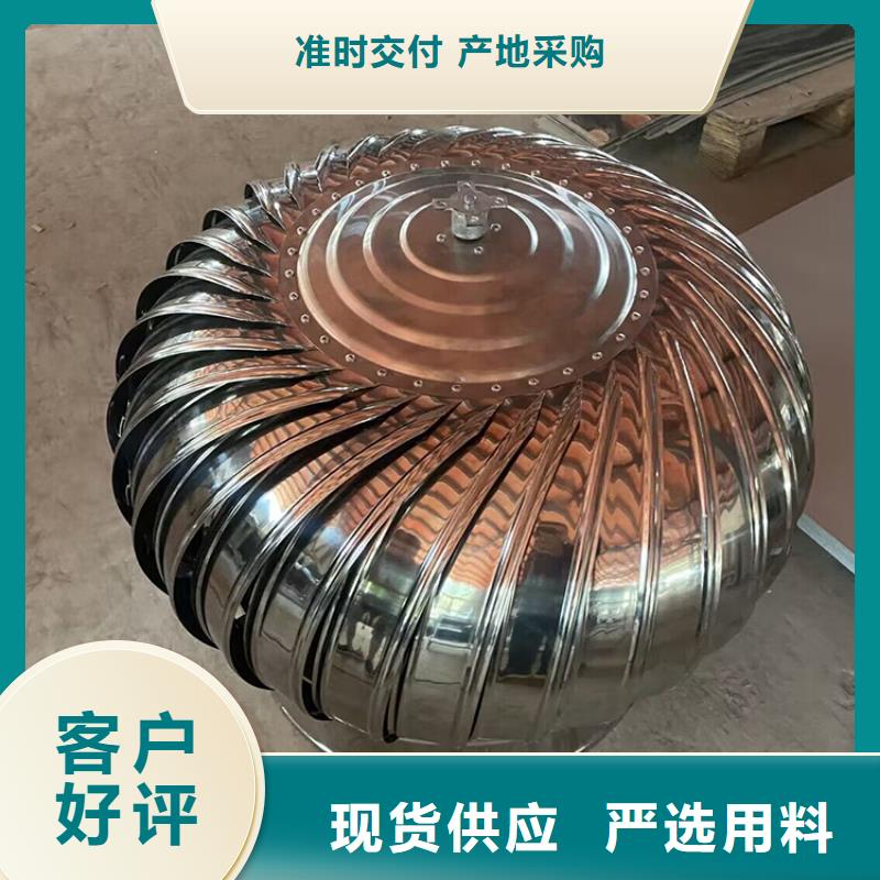 軸流風機價格實惠