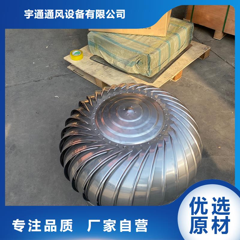 宜春市國標高質量無動力風帽廠家價格