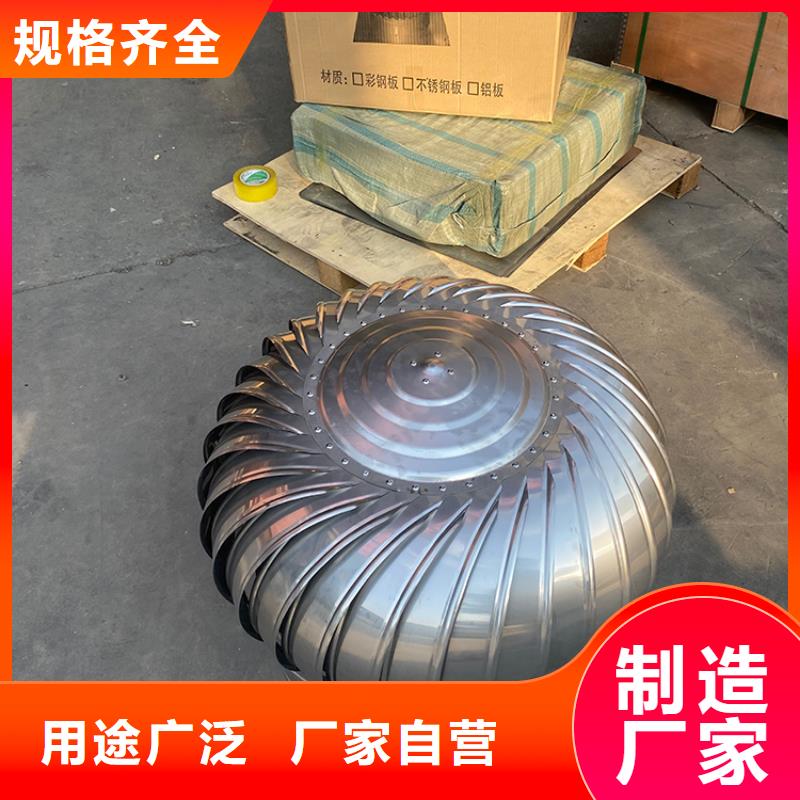 玻璃鋼無動力風帽庫存充足