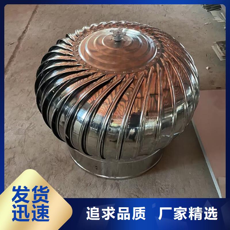 防爆耐腐蝕軸流風機品牌廠家
