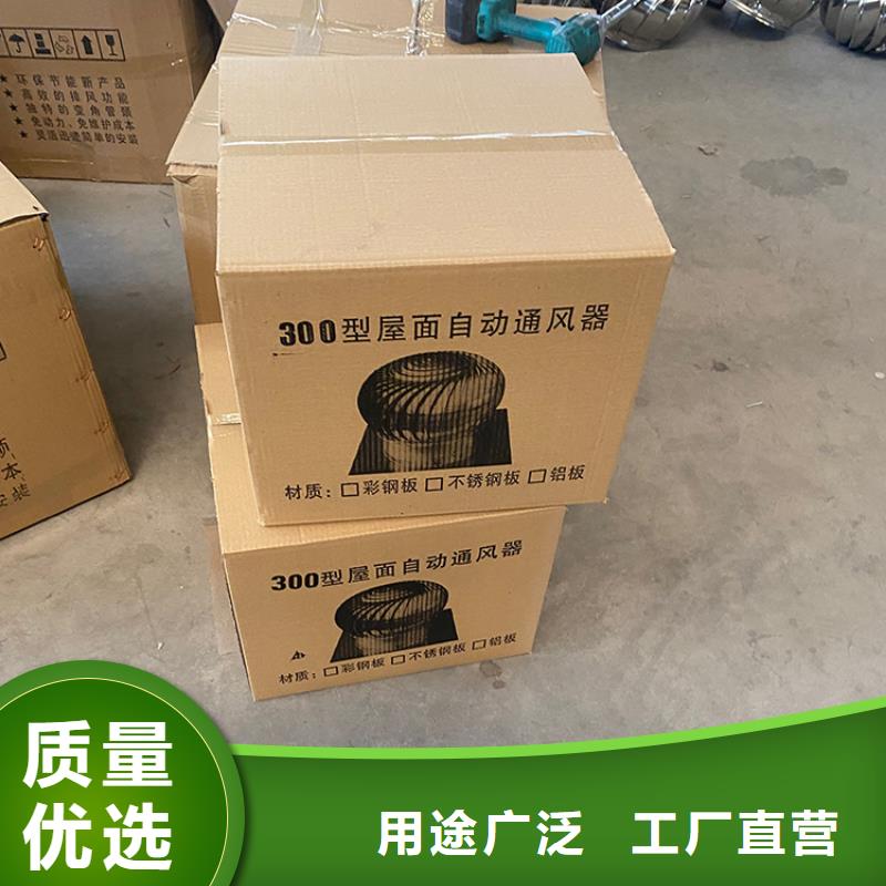 排气道中式风帽视频-排气道中式风帽|桂林市|叠彩|灵川|来宾|贵港|玉林|百色|南宁|崇左
