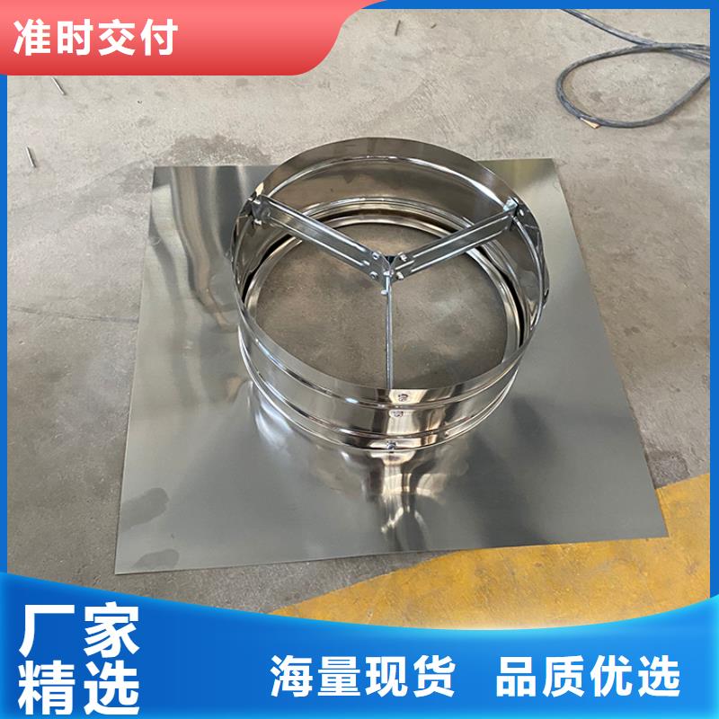 樓頂球形風帽顏色定制