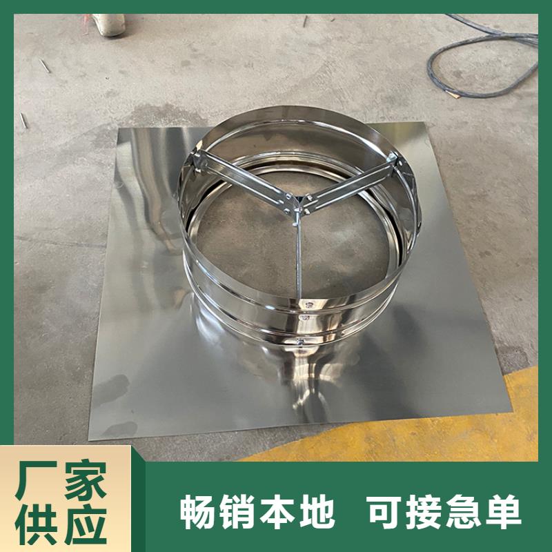生产铝制无动力风帽_精选厂家