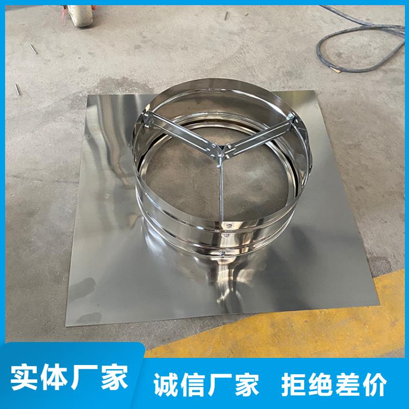 無動力風球工廠直銷